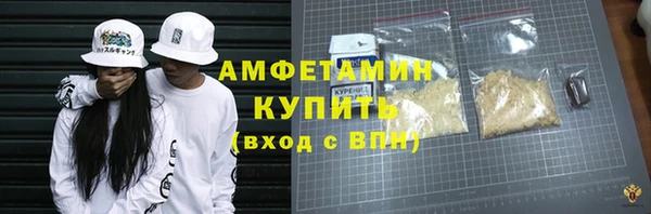 МДПВ Бугульма