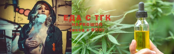 МДПВ Бугульма