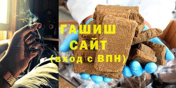 ешки Бородино
