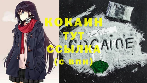 МДПВ Бугульма