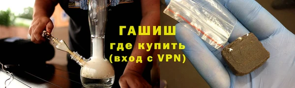 СК Бронницы