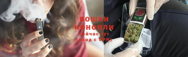 прущий лед Верхнеуральск