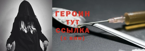СК Бронницы