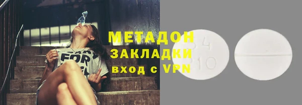 герыч Верея