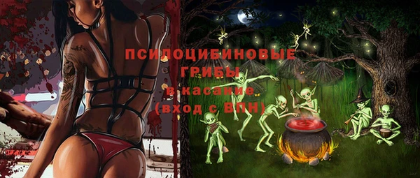прущий лед Верхнеуральск