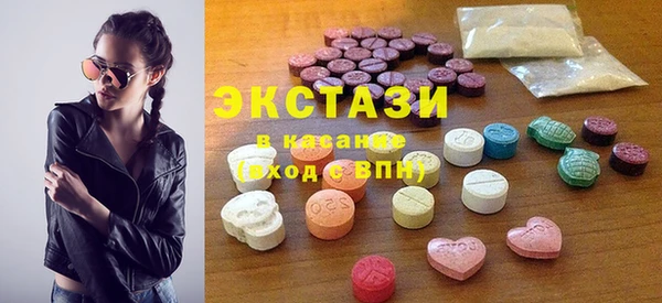 МДПВ Бугульма