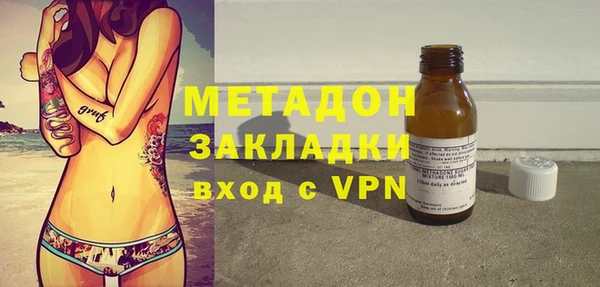 прущий лед Верхнеуральск