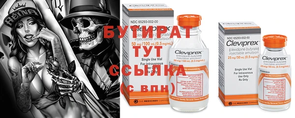 МДПВ Бугульма
