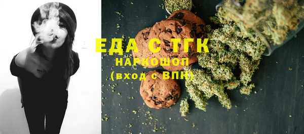 МДПВ Бугульма