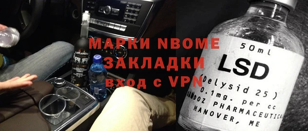 МДПВ Бугульма