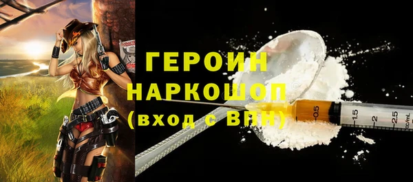 МДПВ Бугульма