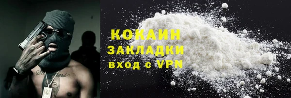МДПВ Бугульма