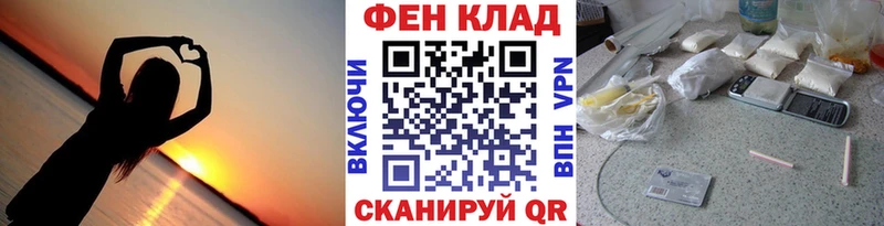 МЕТАМФЕТАМИН винт  цены   omg ТОР  Балашиха 