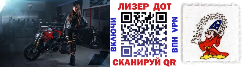 Марки NBOMe 1,5мг  Балашиха 